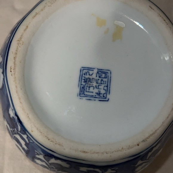 Vintage Jar - Picture 3 of 5